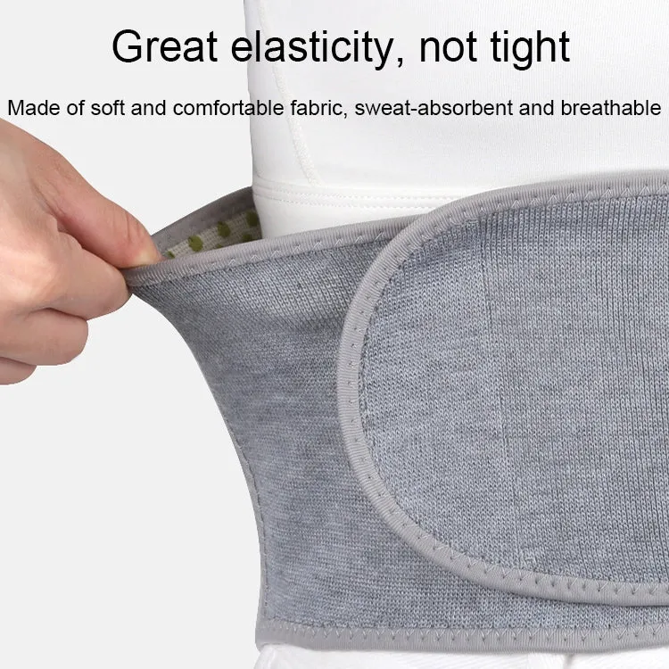 021 Adjustable Breathable Sports Warm Waist Protector, Size: M(Wormwood)